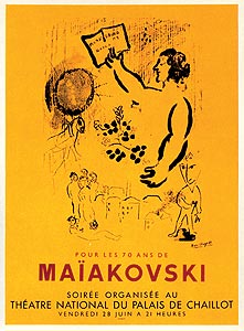 Affiche originale de Chagall