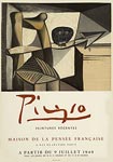 Galerie Bordas, Affiches Picasso